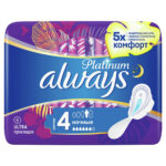 Միջադիր «Always Platinum» 6հատ «Ultra Night»