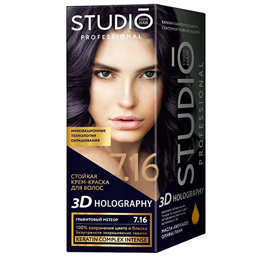 Մազի ներկ «Studio» N7.16