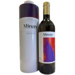 Գինի «Minas» 0.75լ Kangun Sauvignon Blanc տուփով
