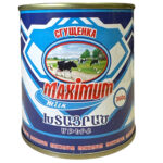 Խտացրած կաթ «Maximum» 360գր