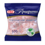 Ծովախեցգետին թագավորական «VICI» 500գր 31×40 մաքրած