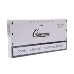 Ծխախոտ «Cigaronne» Royal white