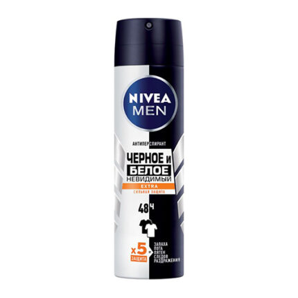 Դեզոդորանտ-սփրեյ «Nivea» 150մլ սև-սպիտակ էքստրա