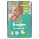 Մանկական տակդիր «Pampers» N3