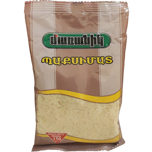 Պաքսիմատ «Մառանիկ» 150գր