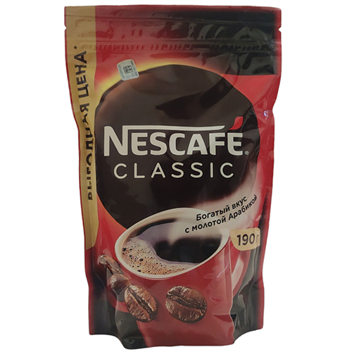 Սուրճ «Nescafe» Classic 190գր Doy Pack