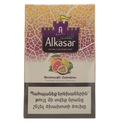 Նարգիլեի թութուն «Alkasar» 50գր ցիտրուսային մարակույա