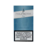 Ծխախոտ «Philip Morris» Super Slims silver