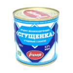 Խտացրած կաթ «Ичня» 370գր