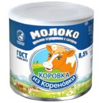 Խտացրած կաթ «Коровка из Кореновки» 360գր