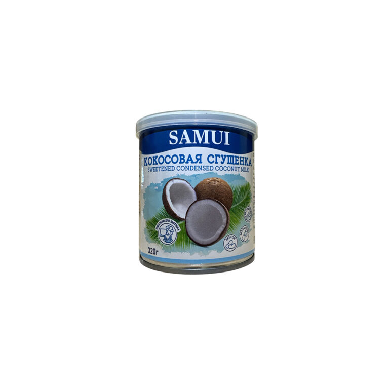 Կոկոսի խտացրած կաթ «Samui» 320գր