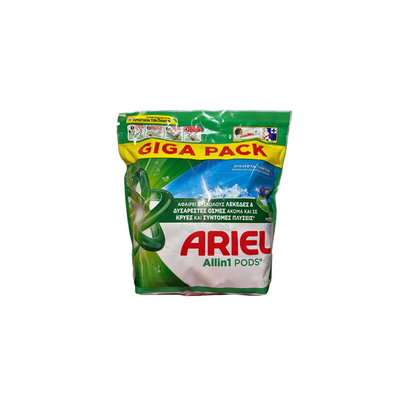 Լվացքի հաբեր «Ariel» 19.1գր 60հատ Սպիտակ շորերի համար
