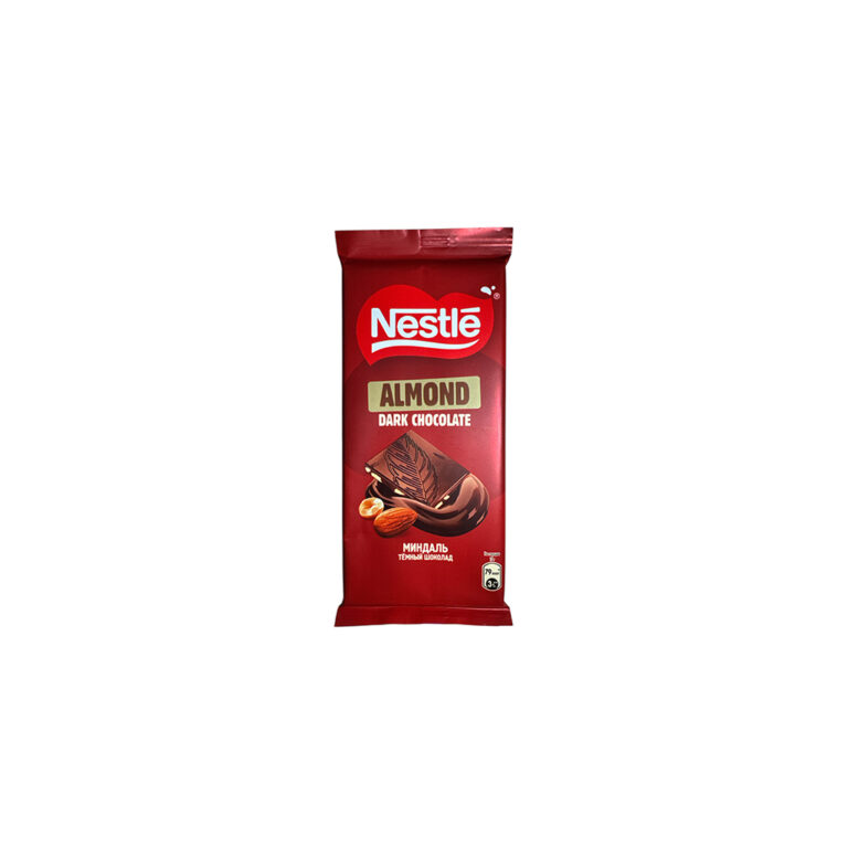 Շոկոլադե սալիկ «Nestle» 75գր մուգ շոկոլադ նուշով
