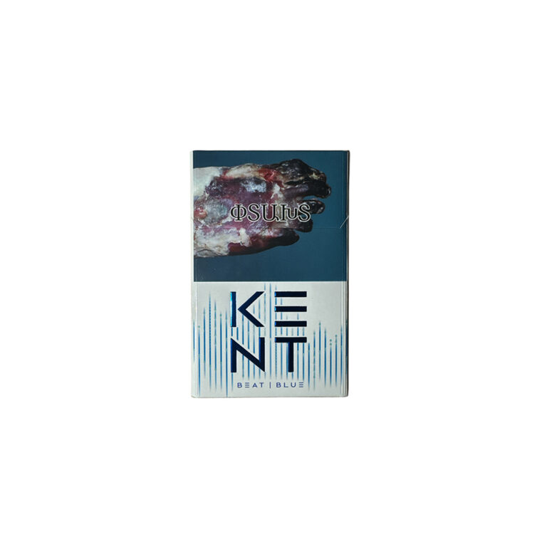 Ծխախոտ «Kent» Beat Blue