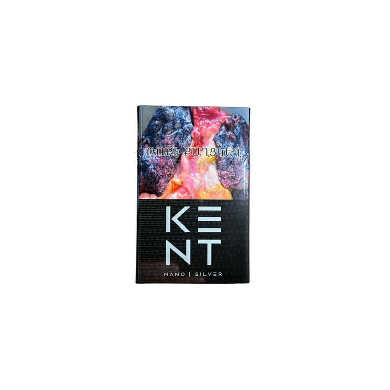Ծխախոտ «Kent» nano1 silver