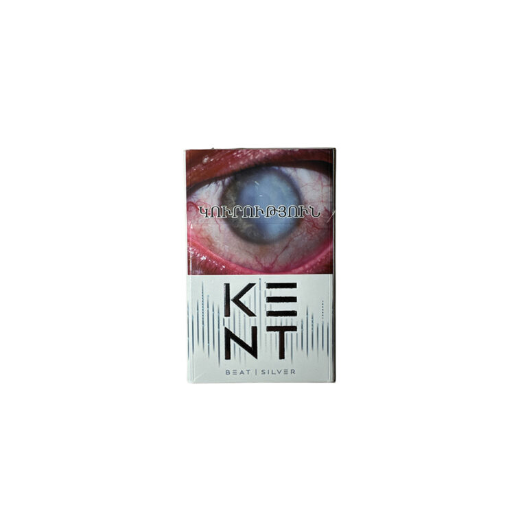 Ծխախոտ «Kent» Beat Silver