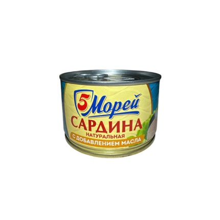 Սարդինա «5 Морей» 250գր յուղի մեջ