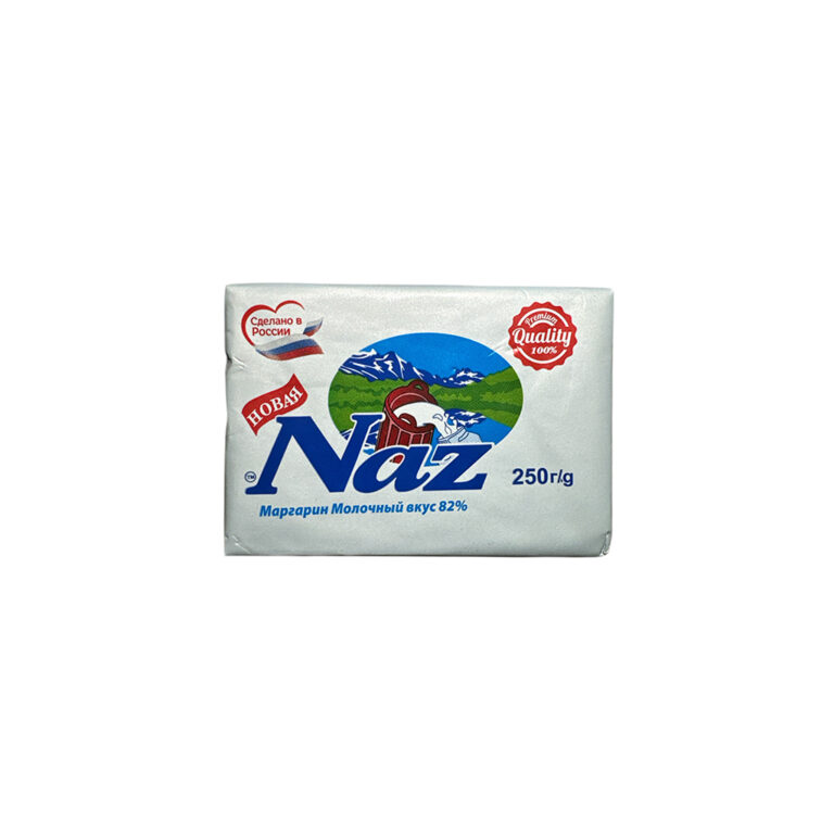 Մարգարին «Naz» 250գր կաթնային