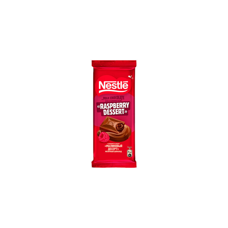 Շոկոլադե սալիկ «Nestle» 75գր ազնվամորու դեսերտ