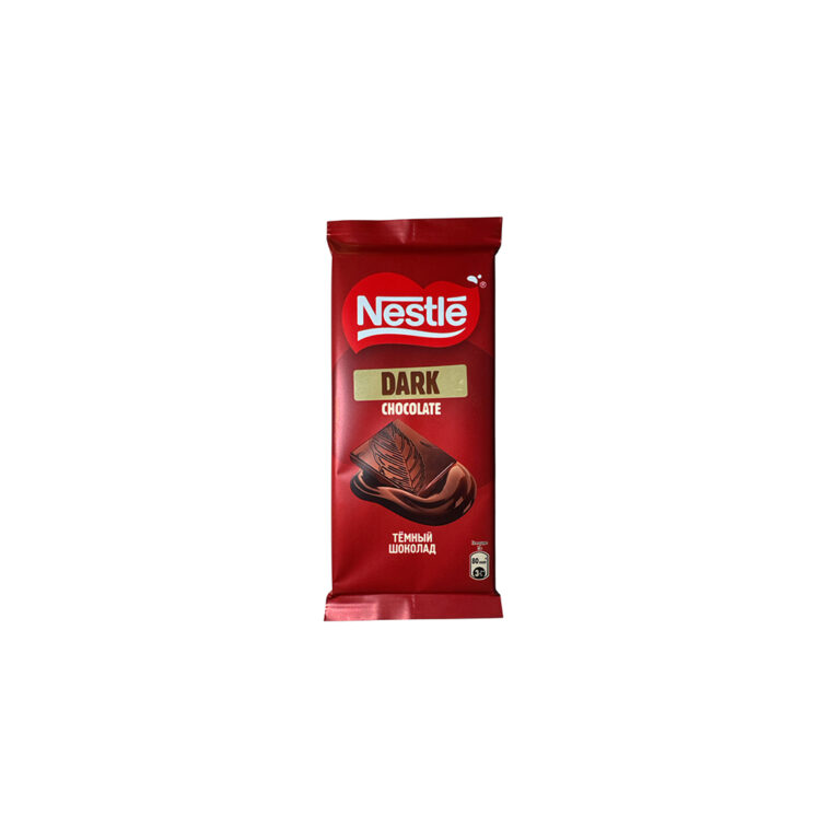 Շոկոլադե սալիկ «Nestle» 75գր մուգ շոկոլադ