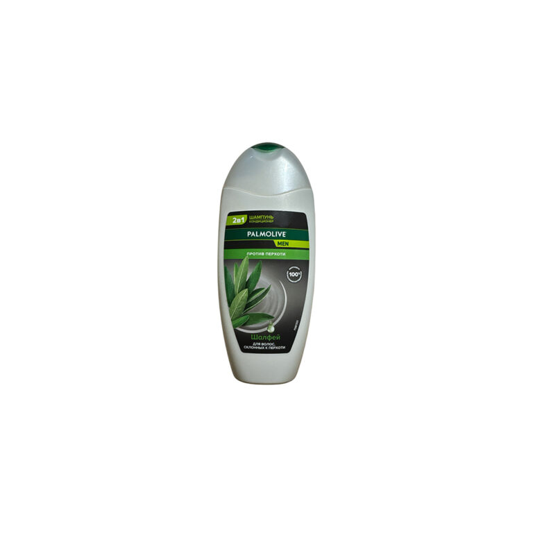 Շամպուն «Palmolive» 220մլ Шалфей