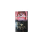 Ծխախոտ «Sobranie» Legacy 33