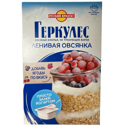 Վարսակի փաթիլներ «Геркулес» 420գր չեփվող
