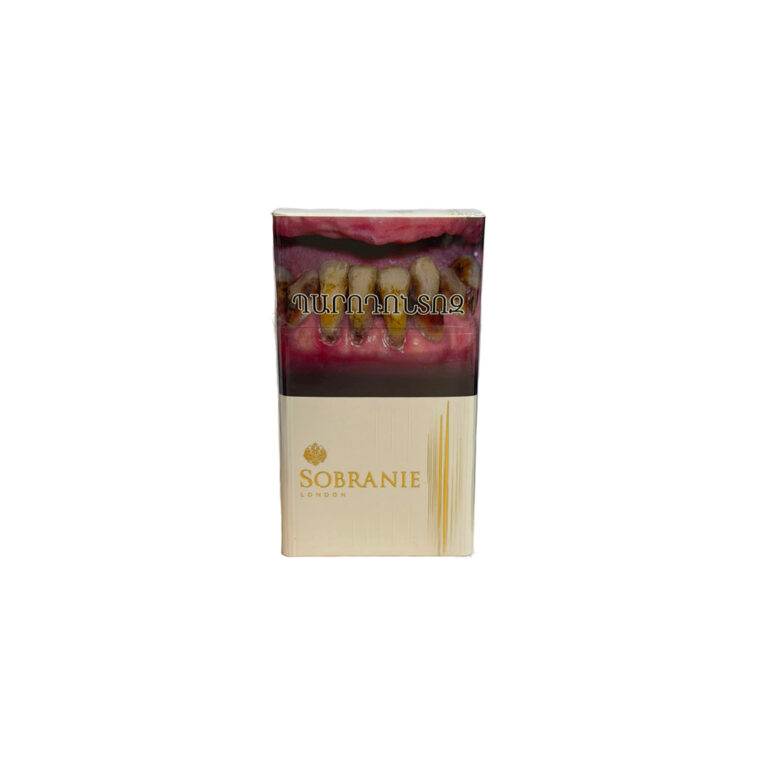 Ծխախոտ «Sobranie» Compact White