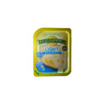 Պանիր «Leerdammer» 160գր 45%
