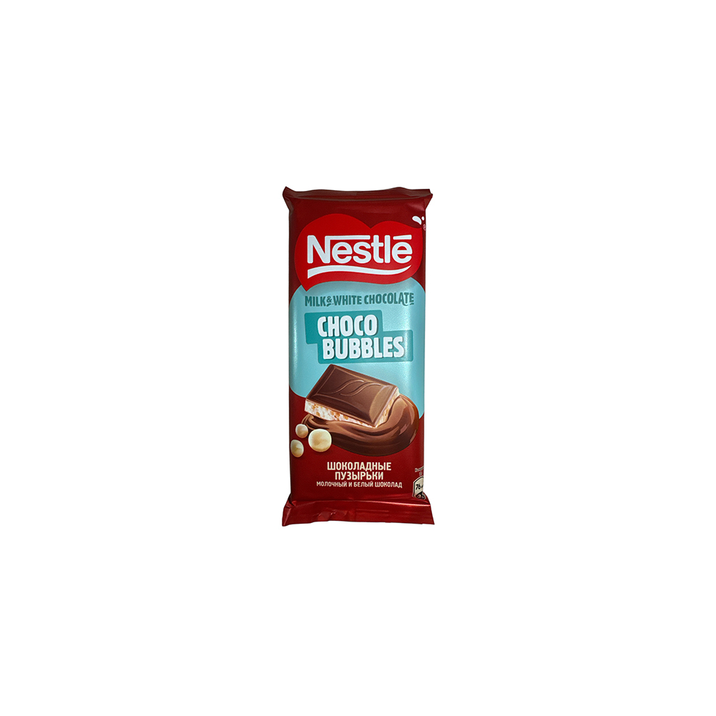 Շոկոլադե սալիկ «Nestle» 70գր ծակոտկեն կաթնային և սպիտակ շոկոլադ Շոկոլադե սալիկ «Nestle» 70գր ծակոտկեն կաթնային և սպիտակ շոկոլադ