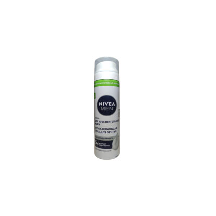 Սափրվելու փրփուր «NIVEA MEN» 200մլ Для чуствительной кожи