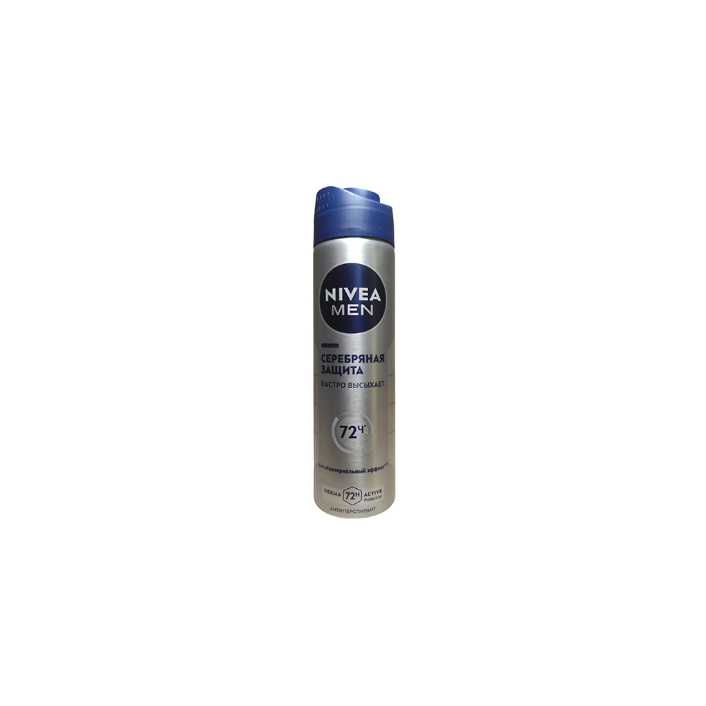 Դեզոդորանտ-սփրեյ «Nivea» 150մլ արծաթե պաշտպանություն Դեզոդորանտ-սփրեյ «Nivea» 150մլ արծաթե պաշտպանություն